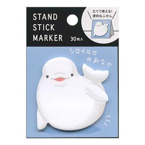 ふせん スタンドスティックマーカー 30枚入 トリケラトプス 57980