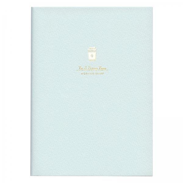 朝とコーヒーと日記帳 1日1ページ 新装版 文庫サイズ   めざめ色 フリーダイアリー R2289