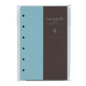 PLT5012-B 6穴リングレザーバインダーリスシオ バイブル PLOTTER PLOTTER（プロッター）公式通販｜5012 レザーバインダー