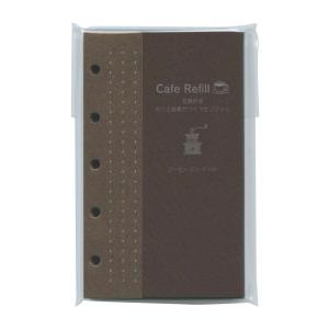 システム手帳リフィル ダヴィンチ ミニ5穴サイズ 方眼罫ノート(3mm方眼