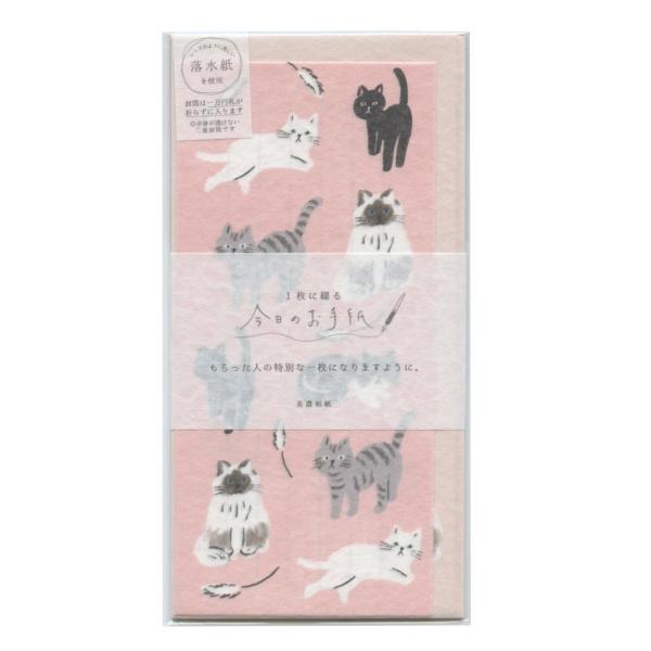 今日のお手紙 一筆箋  ねこ レターセット 手紙 便箋 封筒 美濃和紙 日本製 LIK40(旧 LI...