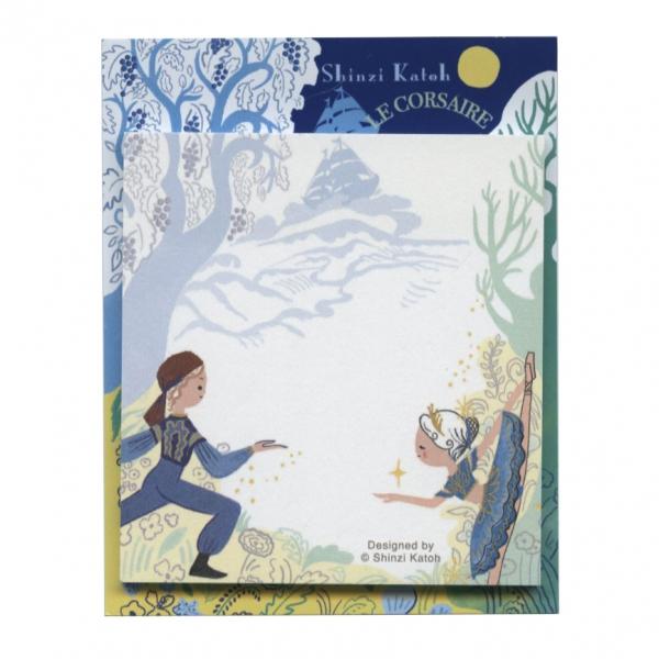 Shinzi Katoh/シンジカトウ バレエシアター 付箋 海賊  FN-01016
