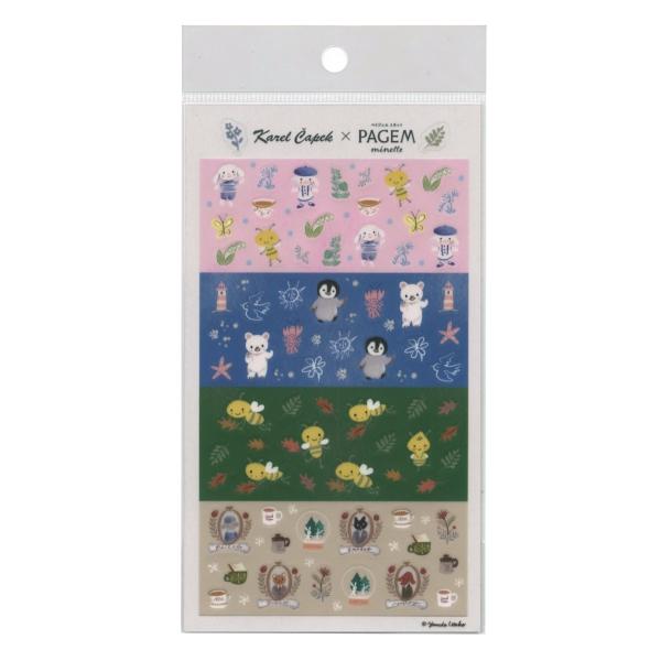 ログシール ペイジェム ミネット  カレルチャペック シーズンズ  PMS1124