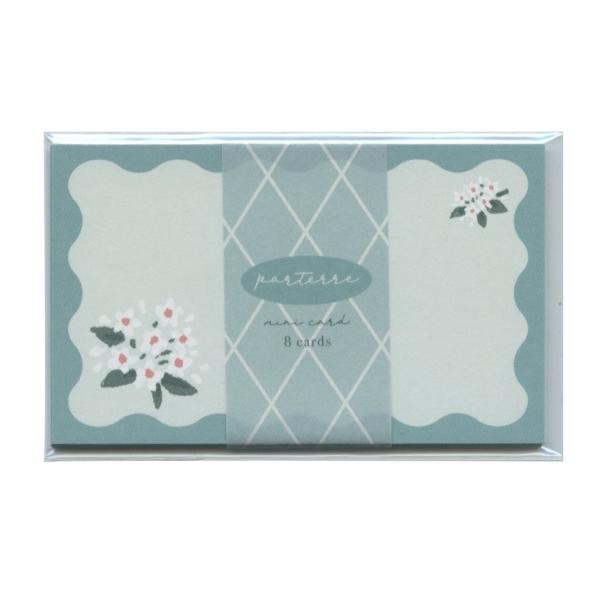 ミニカード パルテール ジャスミン  A25-PAMC-JS