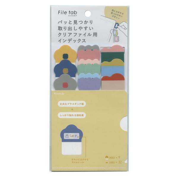 プラスチック製インデックス ファイルタブ フラワーウェーブ  FT-3003