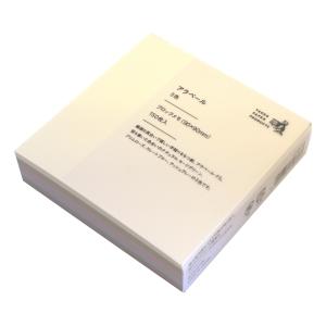 ブロックメモ クラフト 卓上メモ BLK-A-02 : 文具・文房具のKDM ヤフー
