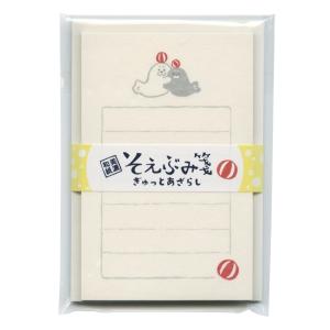 そえぶみ箋 美濃和紙 金魚とねこ 夏柄 かわいい LS594 : 文具・文房具