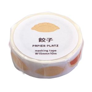 おかわりますて マスキングテープ 餃子 たべもの カモ井加工紙製 72-036