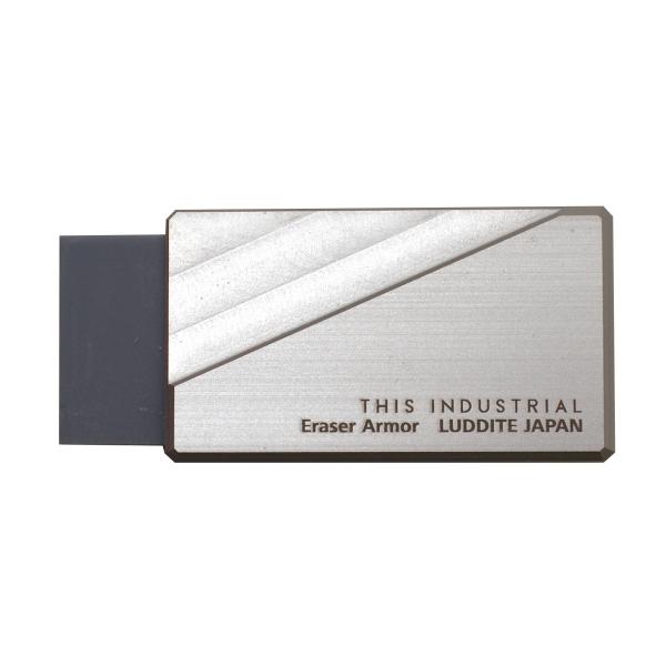 THIS INDUSTRIAL Eraser Armor/消しゴム ケース  シルバー  LDTI-...