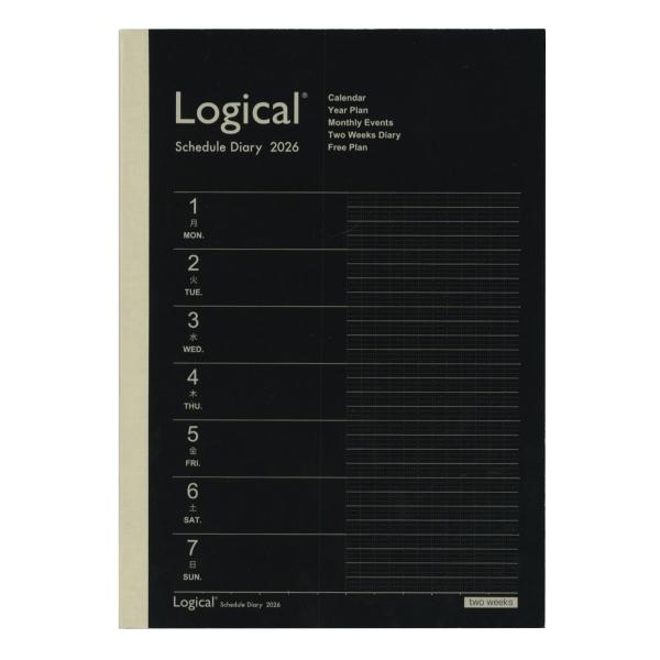 2026年 1月始まり B6 見開き2週間 ロジカルダイアリー タイプA ブラック  NS-B604...