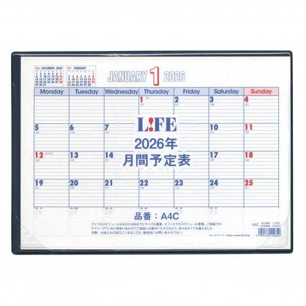 デスクカレンダー A4サイズ 月間予定表 卓上型 2026年度版 LIFE ブロック月曜始まり  A...