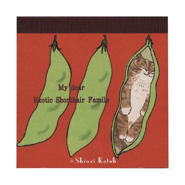 シンジカトウ ブロックメモ My dear cats funny cats  BM-01069