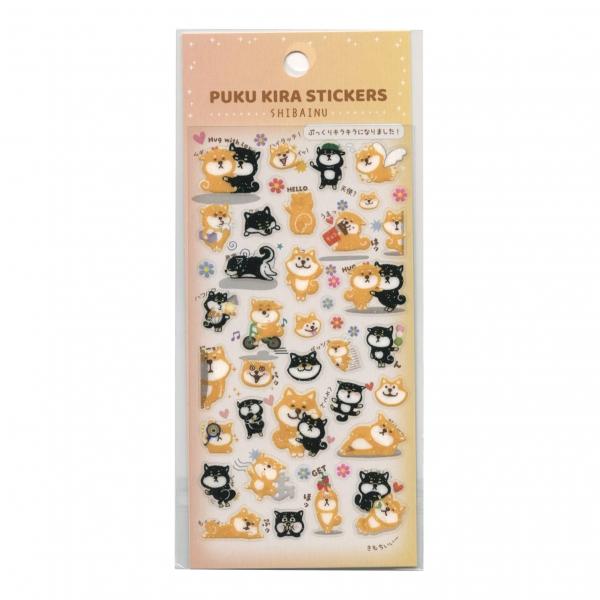 ぷくキラシール 柴いぬ ラメ入り かわいい t621012