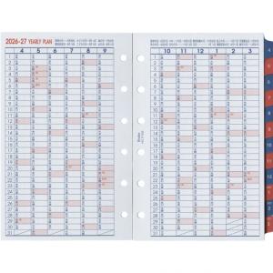 2026年 4月始まり ミニ6穴 PD058 ...の詳細画像2
