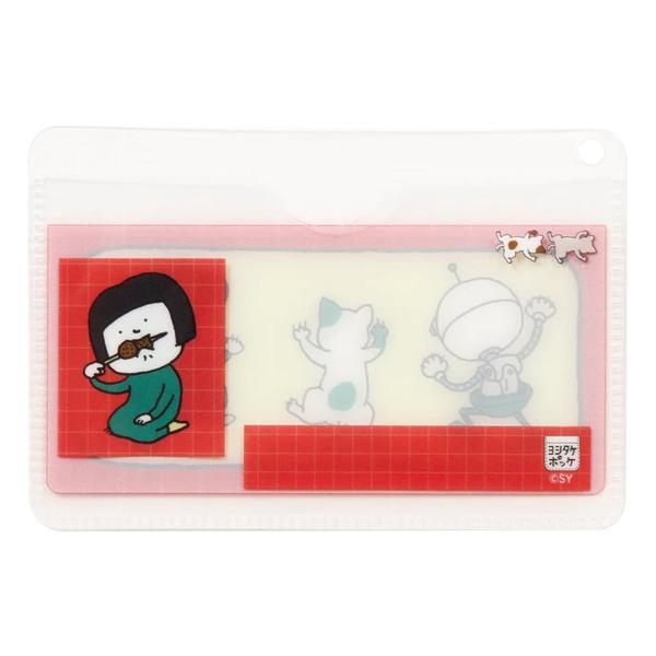 ヨシタケシンスケ マイナンバーカードケース 女の子  71464