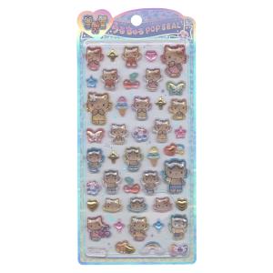 うるちゅるポップシール エンジェルブルー2 134553 : 文具・文房具の