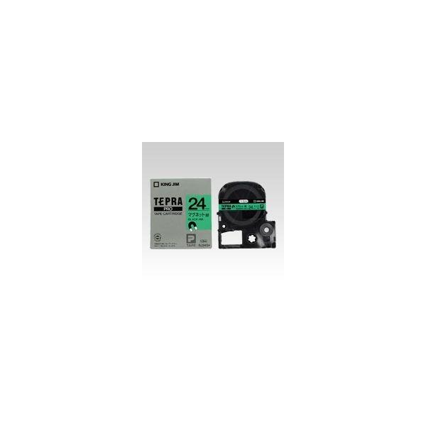 テプラSRシリーズ専用テープカートリッジ マグネットテープ 緑ラベル 黒文字 SJ24G 