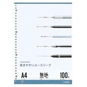 ルーズリーフ A4(横210×縦297mm)30穴・100枚入 L1106H｜kdmbz