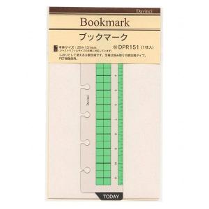 ミニ6穴サイズ Keyword／キーワード フリーインデックス・カラー