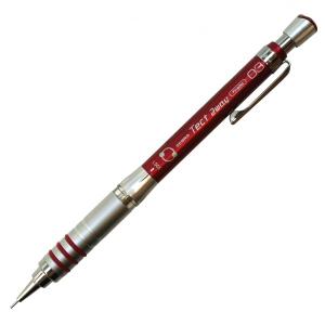 シャーペン ゼブラ 名入れ 0.3mm テクトツゥーウェイ MAS41-R レッド