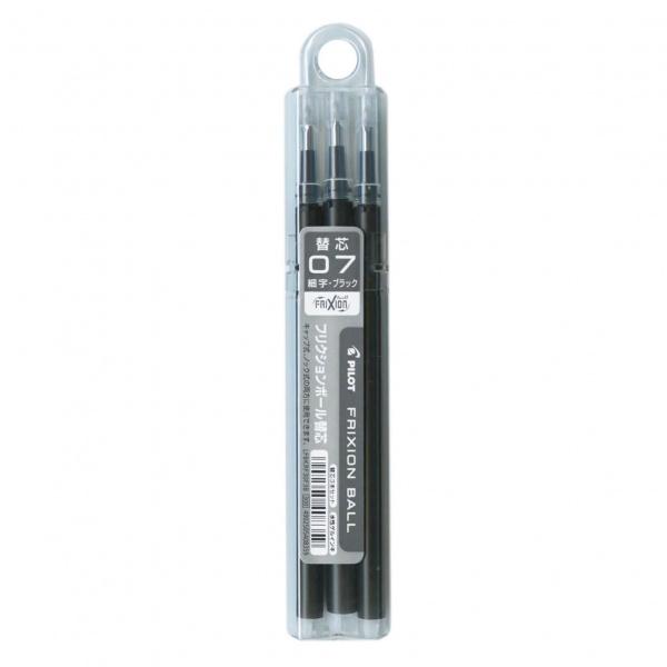 フリクションボールノック 替芯 3本セット 0.7mm ブラック  LFBKRF30F3B