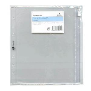 HB×WA5サイズ クリアポケット（5枚）システム手帳リフィル 6610-100