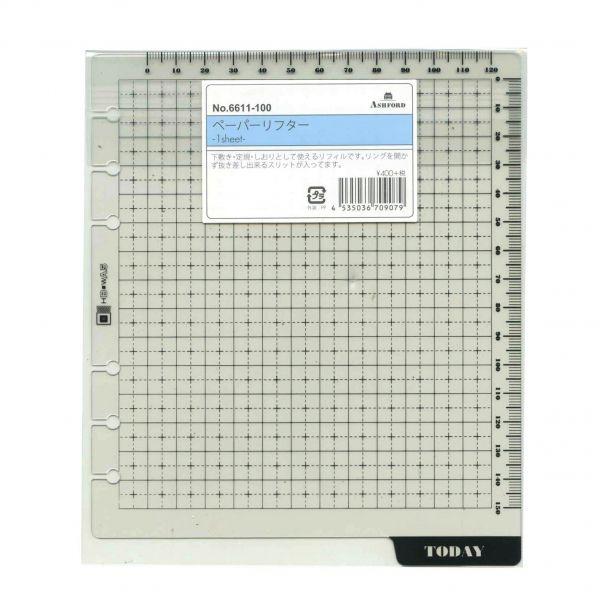 HB×WA5サイズ ペーパーリフター システム手帳リフィル 6611-100