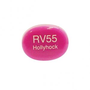 RV55 コピック スケッチ ハリーホック 1...の詳細画像1