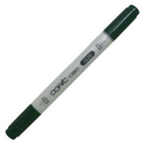 コピックチャオ G29 1本 単品 パインツリー・グリーン Pine Tree Green