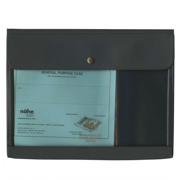 ジェネラルパーパスケースA5(ネーエ) グレー  DF084 GY