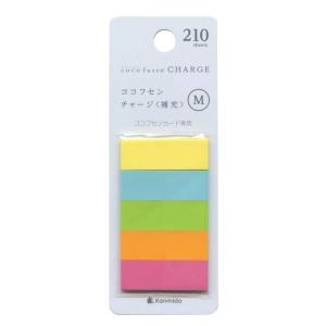 【カンミ堂】coco fusen charge(ココフセンチ...