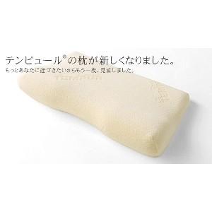 テンピュール（TEMPUR） エルゴ プラスピロー ミレニアムピロー XS