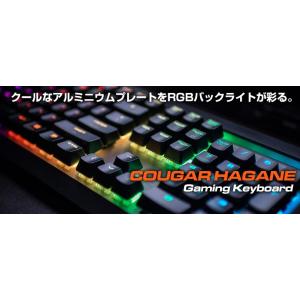 COUGAR クーガー HAGANE ゲーミングキーボード 赤軸 CGR-WM3MB-ATR