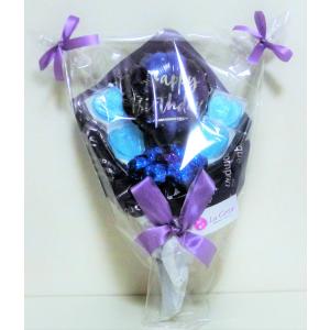 キャンディ バルーンブーケ ハッピーバースデイ・ギャラクシー 手持ちサイズ　誕生日 花束 サプライズ　お菓子ブーケ プレゼント　ギフト　チュッパチャプス