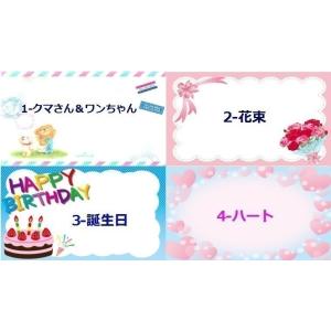 キャンディ バルーンブーケ ハッピーバースデイ...の詳細画像4