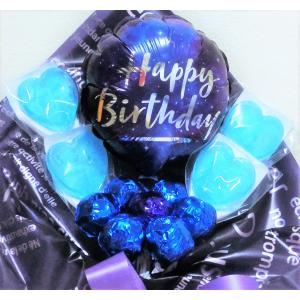 キャンディ バルーンブーケ ハッピーバースデイ...の詳細画像1
