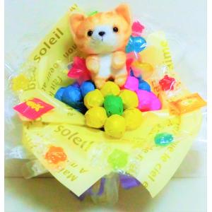 キャンディブーケ キャンディーブーケ 手持ちお座りネコちゃん チャトラ お菓子ブーケ 子供 プレゼント ピアノ ダンス 発表会 花束