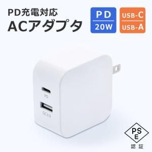 2026年7月】anker nebula capsule 3（USB ACアダプター
