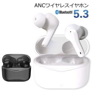 Apple 【あすつく、土日、祝日も発送】中古品【Cランク】Apple AirPods