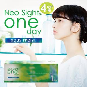 コンタクト ワンデー 度あり 30枚 ネオサイトワンデー アクアモイスト 4箱 Neo Sight 1day aqua moist クリアコンタクト｜ke-shop