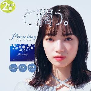 コンタクト ワンデー 度あり 30枚 プライムワンデー Prime 1day 2箱 クリアコンタクト｜ke-shop