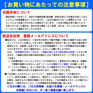 イヤホンマイク 良音質 イヤホン 有線 マイク...の詳細画像5