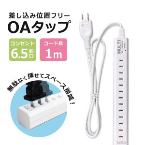 ApeosPort FUJIFILM 富士ゼロックス CT202484 トナーカートリッジ