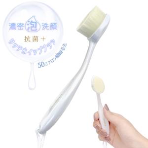 灰リス風パウダーブラシ フェイスブラシ メイクブラシ リス風 りす