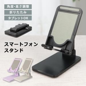 Longsafe 液タブスタンド 互換 Wacom Cintiq 16専用 ワコム 軽い 15.6