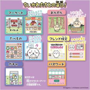 ちいかわ カメラでヤーッ!! パープル 送料無料の詳細画像5