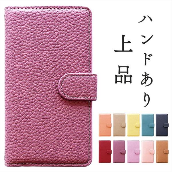 LG K50 802LG ケース カバー LGK50 802LGケース 802LGカバー LGK50...