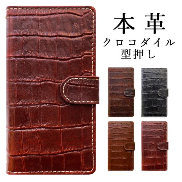 LG K50 802LG ケース カバー LGK50 802LGケース 802LGカバー LGK50...