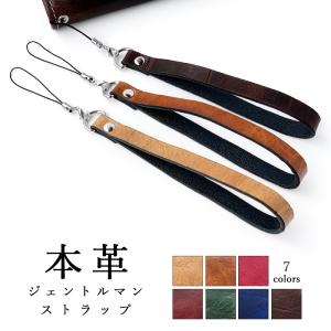 キユーピー キューピーストラップ 零戦搭乗員ストラップ : 博信堂