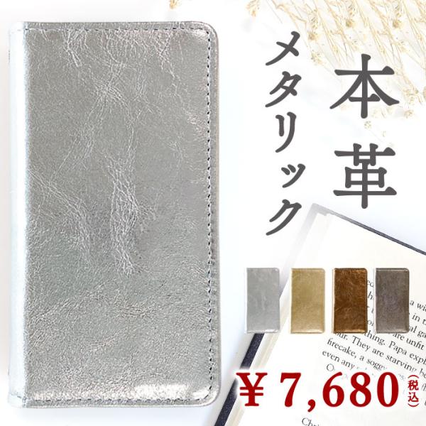 iPhone 13 mini ケース カバー 手帳型 iPhone13mini iPhone13mi...